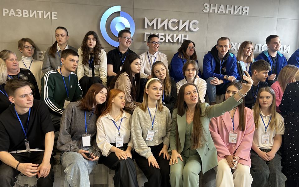 Экотон «Вместе с моим городом»