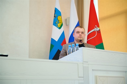 Всемирный день охраны труда