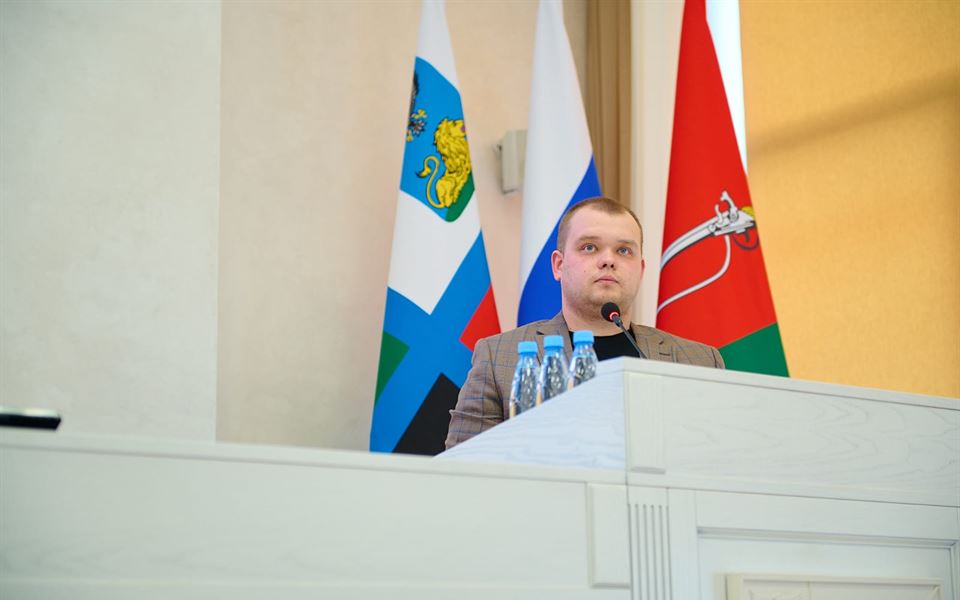 Всемирный день охраны труда