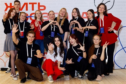 Проект "Твой Ход"