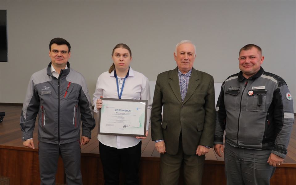 Образовательно-производственные группы
