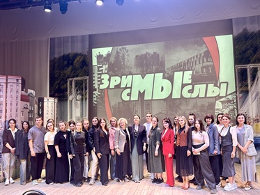 «ЗриМЫе сМЫслы»