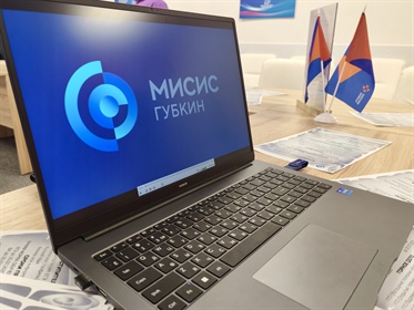 Всероссийская ярмарка трудоустройства