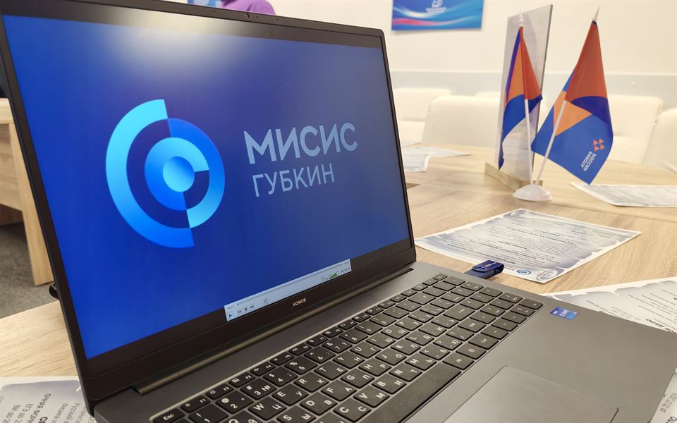 Всероссийская ярмарка трудоустройства