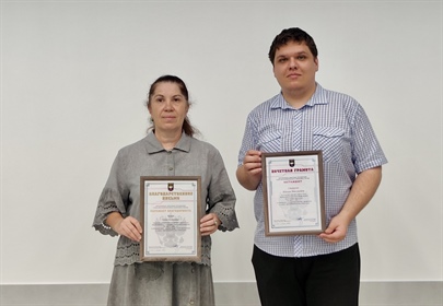 Награждение членов профкома