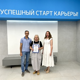 Награждение участников профсоюза ГФ НИТУ «МИСИС»