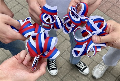 Ко Дню флага