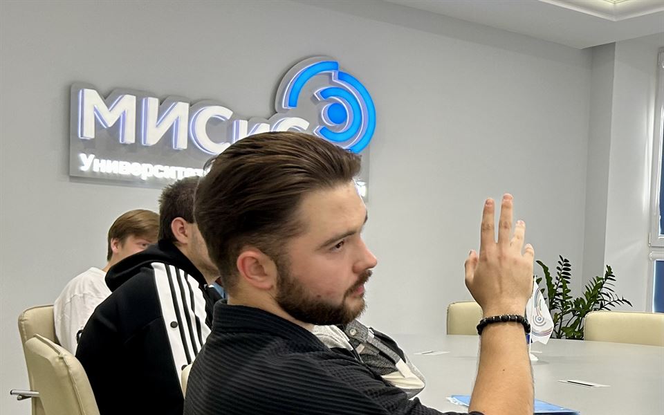 Железные перспективы