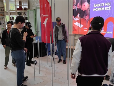 Помощь ЦМИ