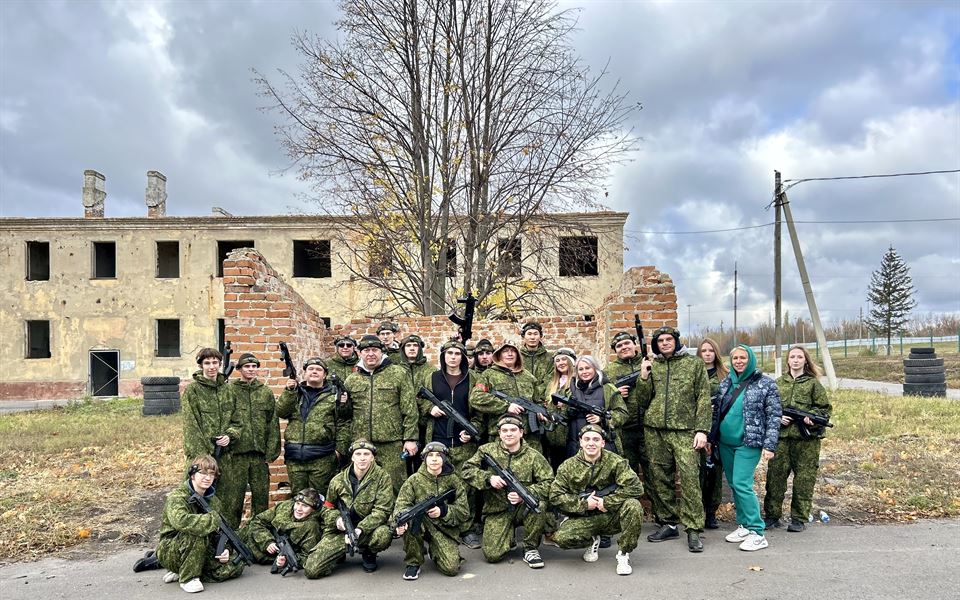 МИСИС в Центре "Воин"