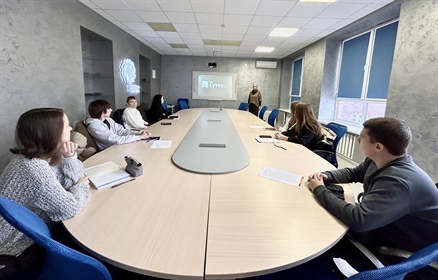 Психология группового влияния