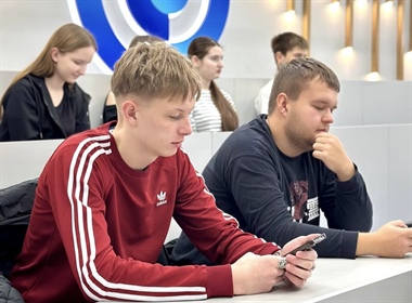 XI Географический диктант.