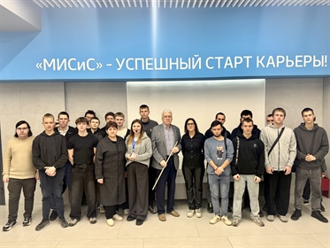 Дни открытых дверей