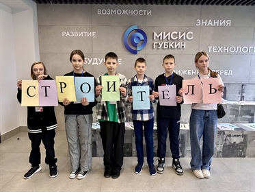 Детские дни