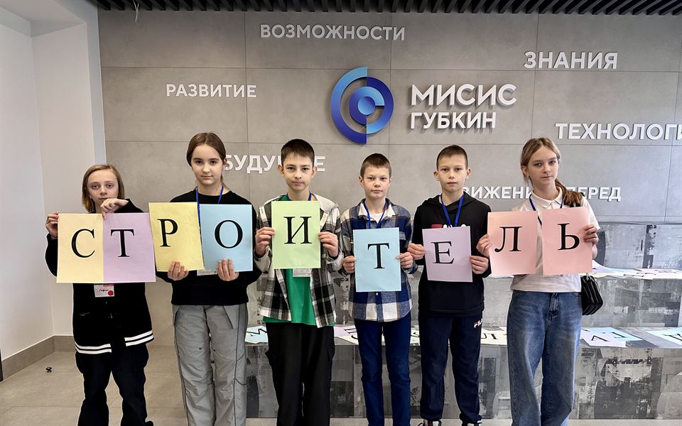 Детские дни