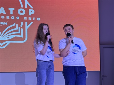 КВН. Студенческая лига