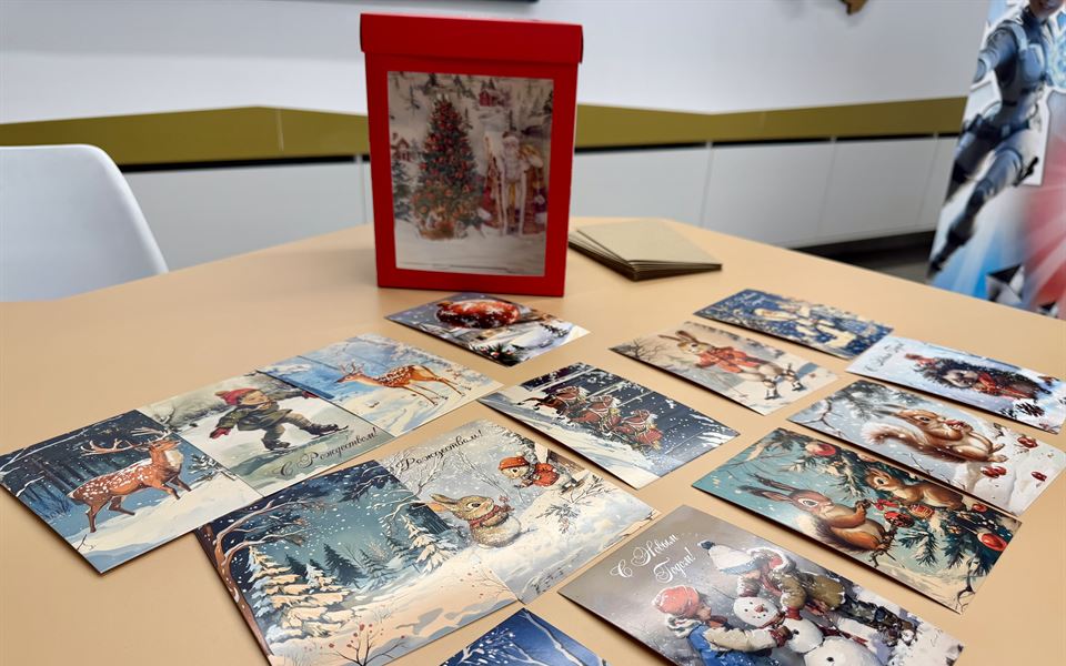 Предновогодний вайб