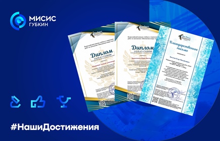 Клуб любителей математики