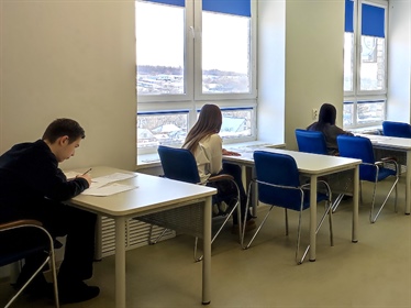 Олимпиады школьников