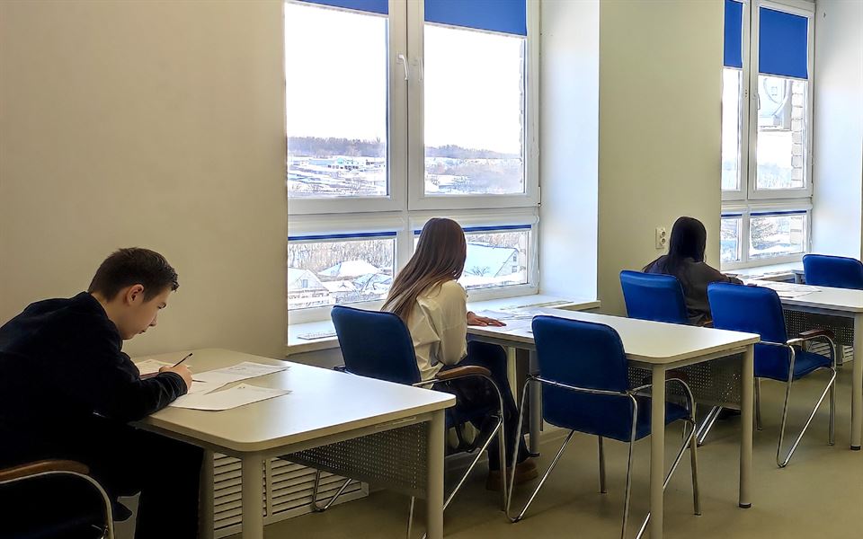 Олимпиады школьников