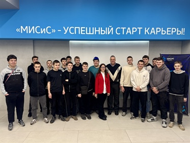 Профориентационные встречи