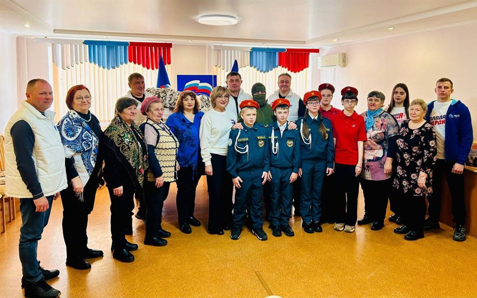 Помощь солдатам