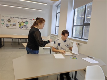 Олимпиада "Звезда"