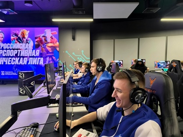 Киберспорт