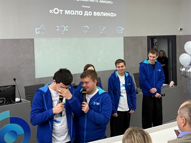 День открытых дверей