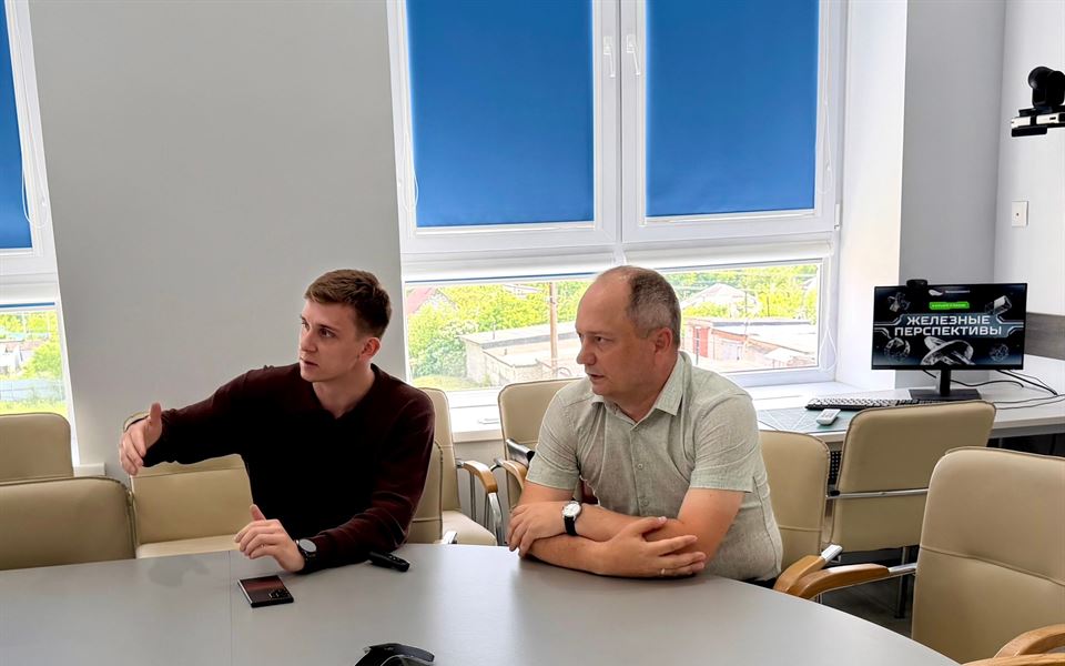 "Железные перспективы" студентов