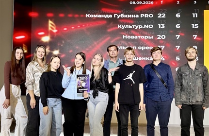 Мозгобойня.Туц Туц Квиз