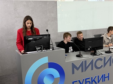 Студенческий совет