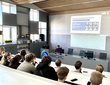 Профилактика экстремизма и терроризма